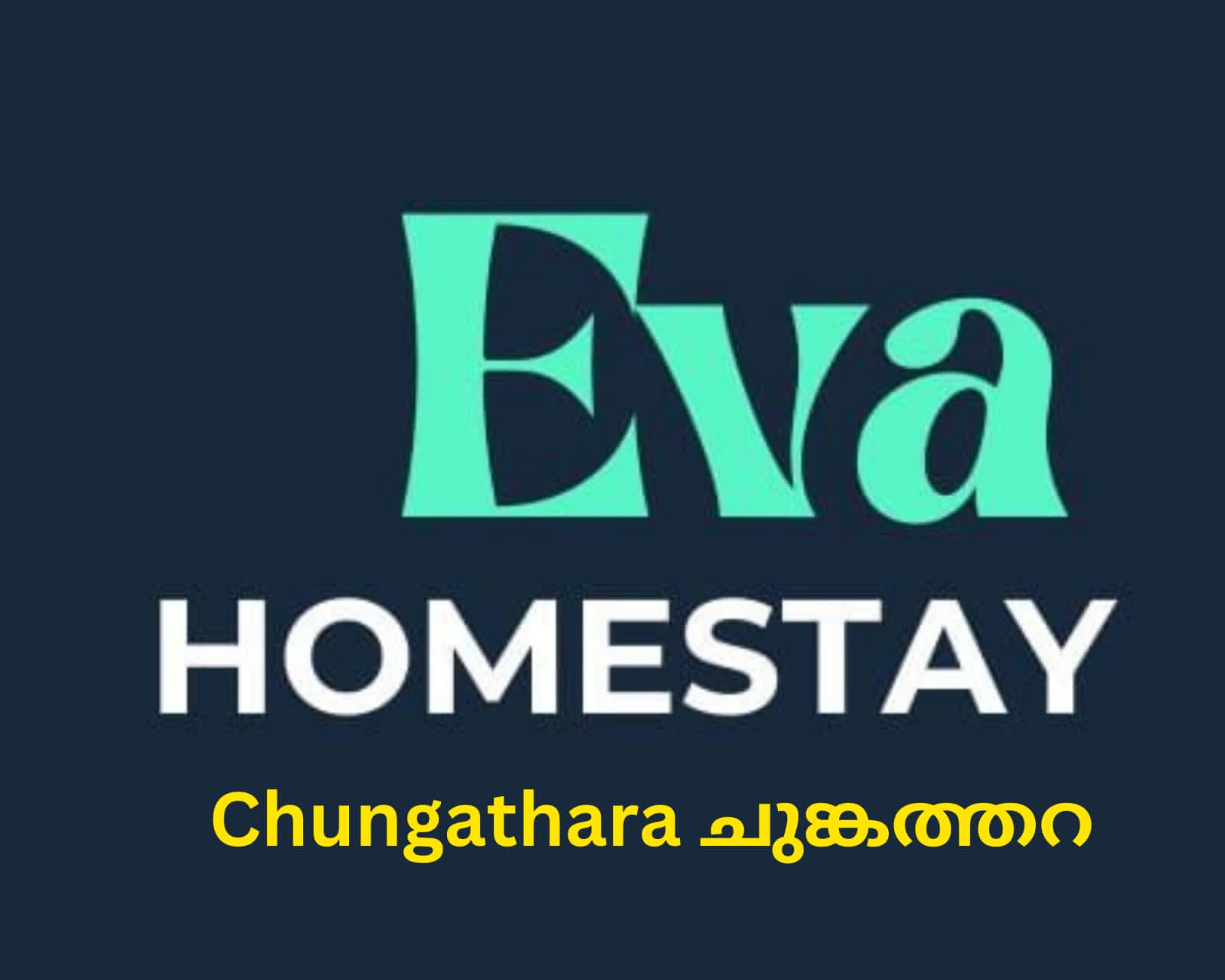 Eva Homestay Chungathara - Nilambur